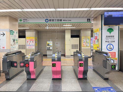 都営三田線「西巣鴨駅」530m 都営三田線「西巣鴨駅」530m