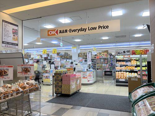 オーケーひばりヶ丘店 770ｍ