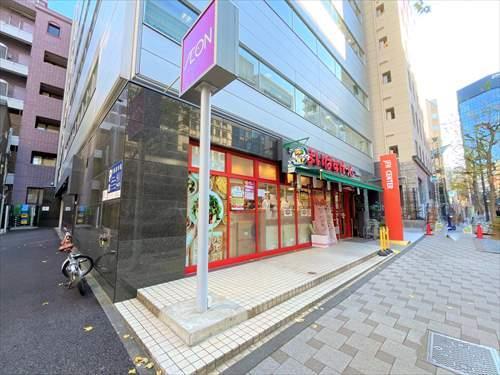 まいばすけっと半蔵門駅前店　徒歩３分