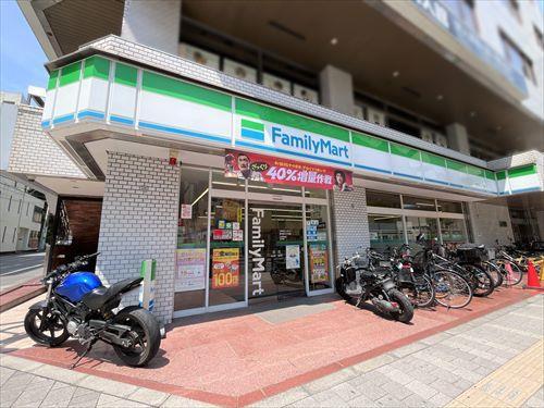 ファミリーマート東池袋三丁目店 200ｍ