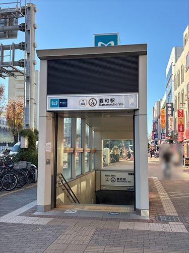 東京地下鉄副都心線 要町駅まで1140m