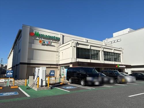 マルエツ板橋南町店まで660m