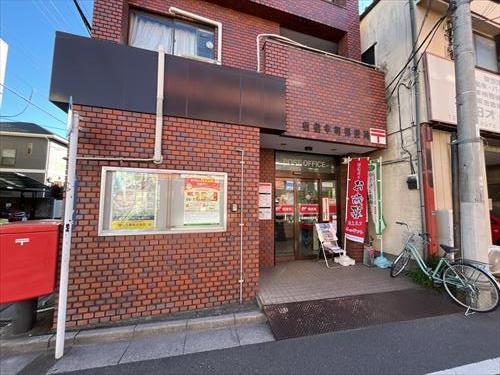 板橋幸町郵便局まで310m