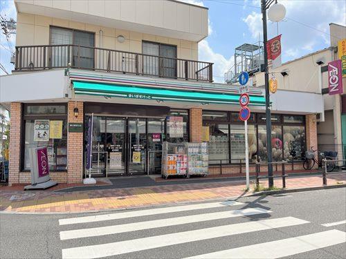 まいばすけっと蓮根2丁目店 160ｍ
