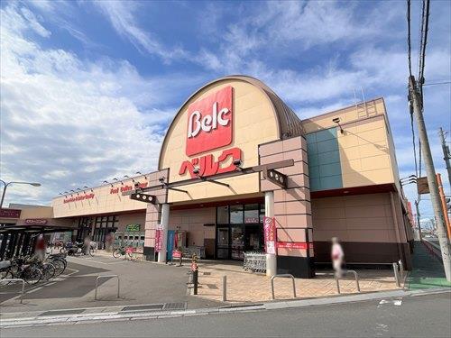 ベルク山口店 250ｍ