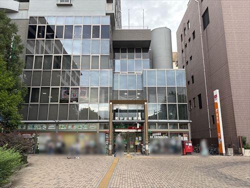 光が丘郵便局 610m