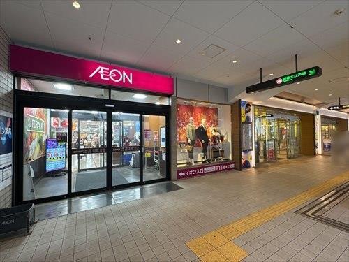 イオン練馬店 460m