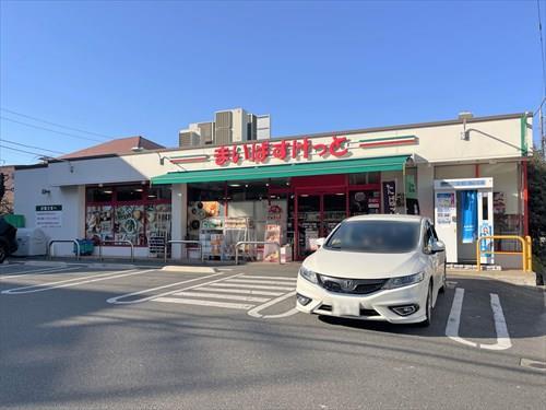 まいばすけっと石神井町７丁目店 550ｍ