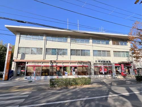 石神井郵便局 500ｍ