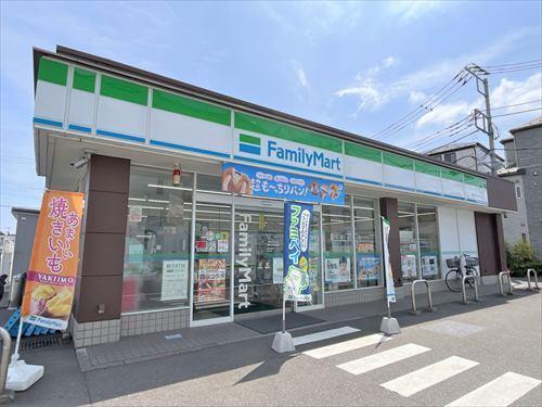 ファミリーマート練馬石神井町店 260ｍ