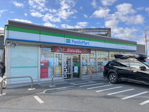 ファミリーマート志木下宗岡三丁目店