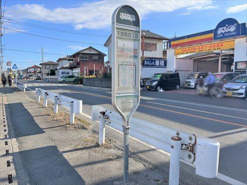 最寄のバス停「下宗岡四丁目」290ｍ