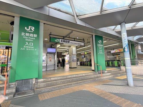 JR武蔵野線「北朝霞駅」2850ｍ