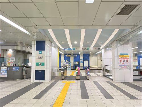 東京メトロ南北線「志茂駅」560ｍ