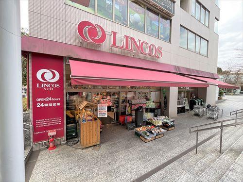 リンコス高輪店 140ｍ