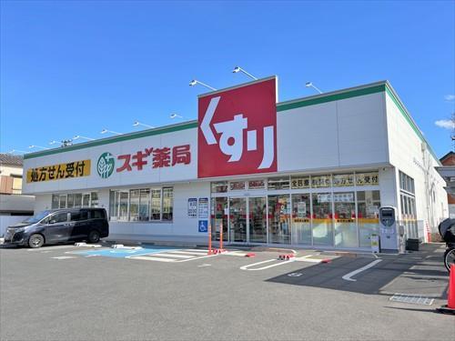 スギ薬局三鷹市役所前店 730ｍ