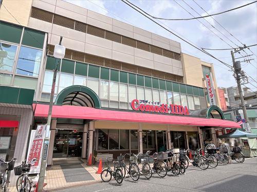 コモディイイダ滝野川店 420ｍ