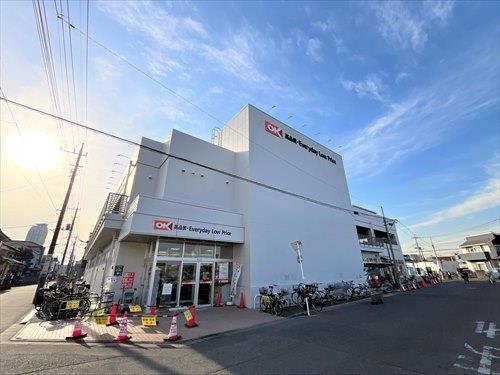 オーケー川口末広店（徒歩１０分）