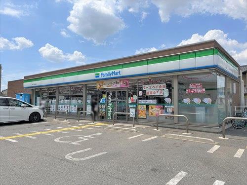 ファミリーマート桶川下日出谷店 820ｍ