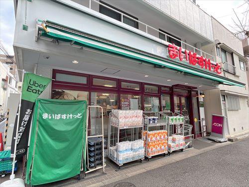 まいばすけっと千石2丁目店 340ｍ