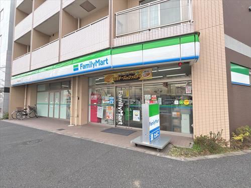 ファミリーマート大塚三丁目店 410ｍ