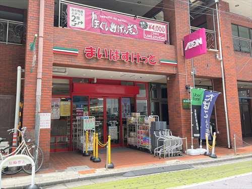 まいばすけっと西川口駅東店 徒歩4分