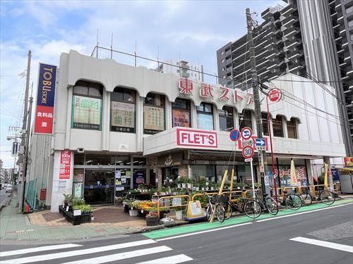 東武ストア西川口店 徒歩6分