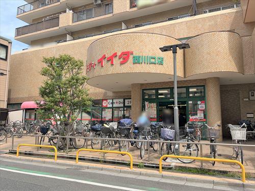 コモディイイダ西川口店 270ｍ