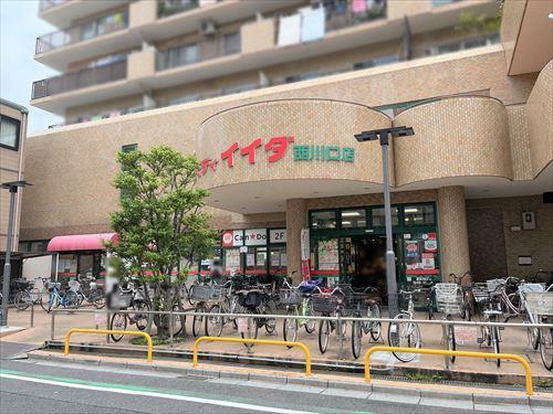 コモディイイダ西川口店