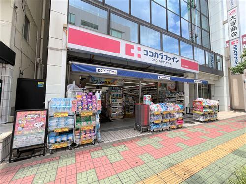 ココカラファイン西川口駅前店 徒歩6分