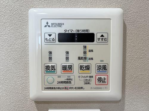 浴室換気乾燥暖房機