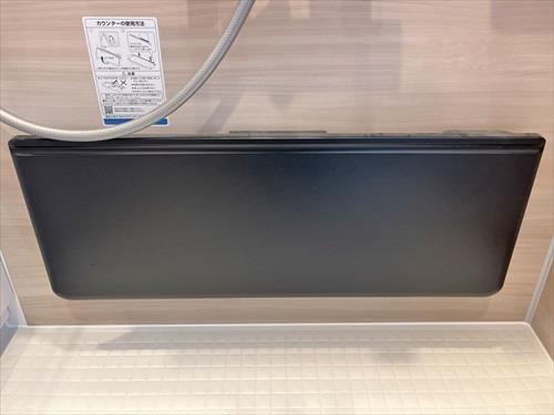 浴室 折りたたみ式カウンター