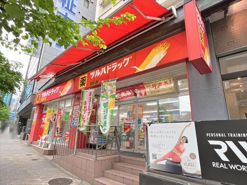 ツルハドラッグ南池袋店 140ｍ