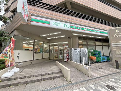 ローソンストア100南池袋３丁目110ｍ