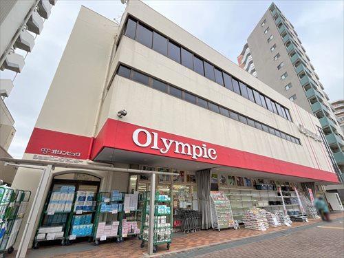 Olympic中落合店 560ｍ