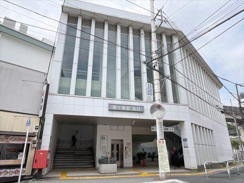 JR根岸線「東十条駅」300ｍ