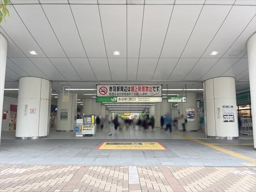 JR宇都宮線「赤羽駅」1430ｍ