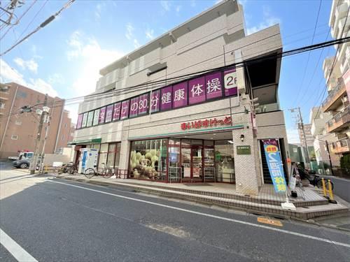 まいばすけっと地下鉄成増駅前（徒歩２分）