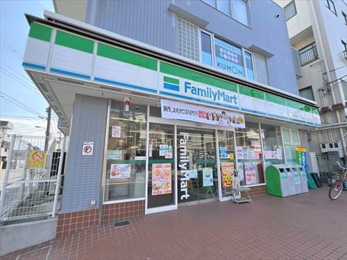ファミリーマート西が丘一丁目店 380ｍ