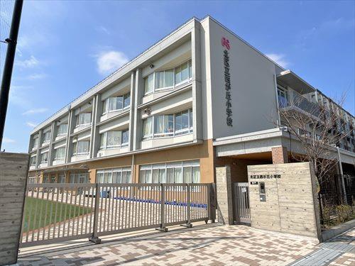 北区立西が丘小学校 420ｍ