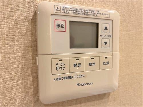 浴室換気乾燥暖房機+ミストサウナ