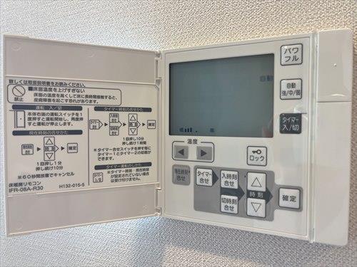 床暖房