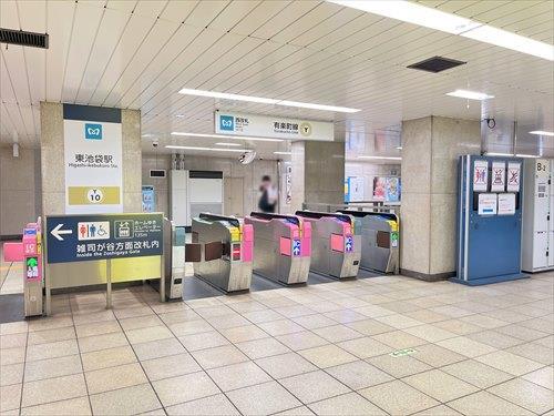 東京メトロ有楽町線「東池袋駅」70ｍ