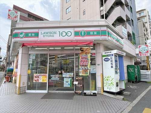 ローソンストア100中野五丁目店160ｍ