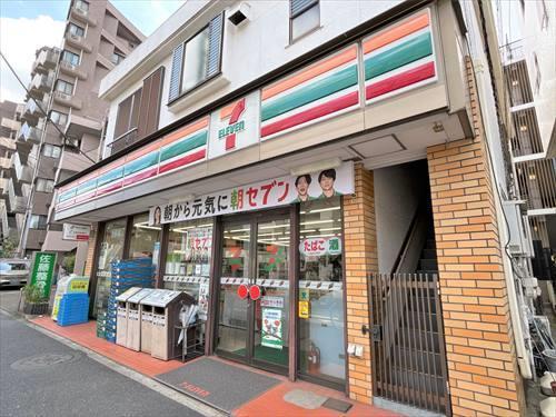セブンイレブン中野6丁目店 330ｍ