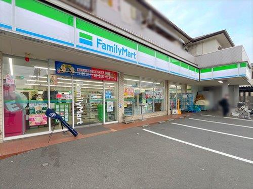 ファミリーマート海田東四丁目まで400m ファミリーマート海田東四丁目まで400m