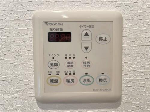 浴室換気乾燥暖房機