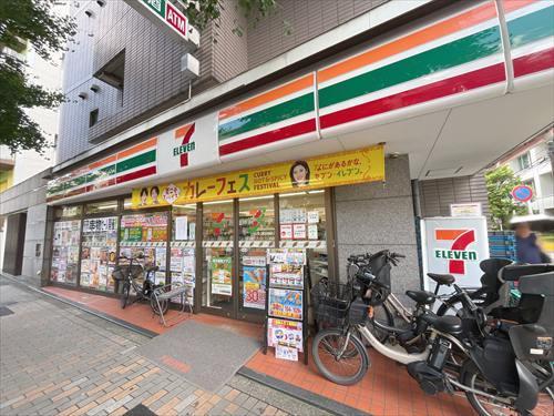 セブンイレブン豊島高田２丁目店330ｍ