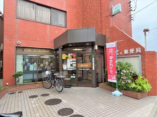 世田谷北烏山八郵便局 620ｍ