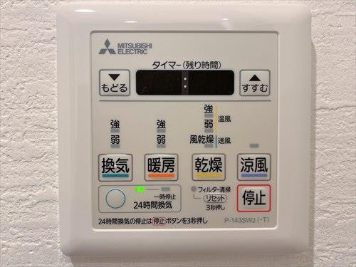 浴室換気乾燥暖房機